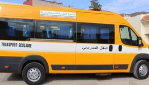 اشتوكة : فعاليات تندد بحالة التنافي وتضارب المصالح بإحدى الجماعات 6 النقل المدرسي
