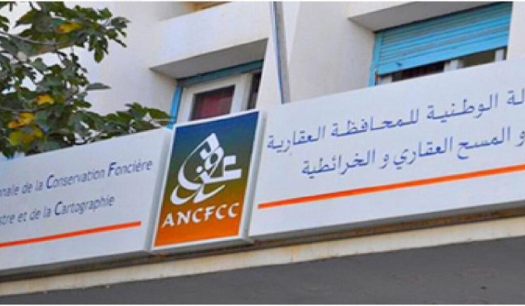 الوكالة الوطنية للمحافظة العقارية والرهون بانزكان ومطالب تبسيط الإجراءات