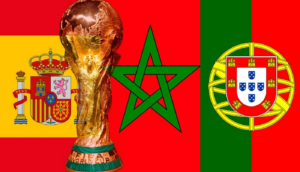 ترشيح مشترك لكأس العالم 2030