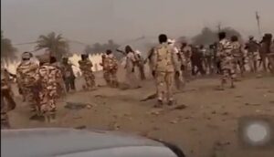 تشاد