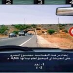 تارودانت : توقيف رئيس جمعية متلبسا بسرقة المساعدات الإنسانية بأولوز