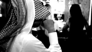 تفجير فضائح سعودي