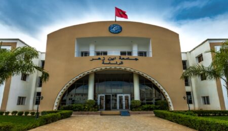 أكادير و بالصور : توقيع اتفاقيات شراكة بين جامعة ابن زهر وجامعة "أو دو فرانس" للبوليتكنيك والمعهد الوطني للعلوم التطبيقية "أو دو فرانس".