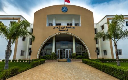 أكادير : إضرابات الموظفين تطرق أبواب جامعة ابن زهر