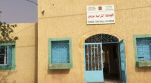 جماعة بوزمور إقليم الصويرة جهة مراكش أسفي