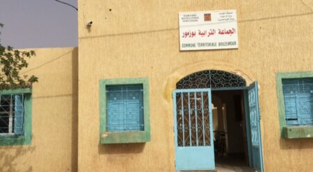 مطالب بتمكين الأسر التي تضررت منازلها بمنطقة بوزمور جراء الزلزال من الإستفادة من البرنامج الاستعجالي لإعادة إيواء المتضررين. مطالب بتمكين الأسر التي تضررت منازلها بمنطقة بوزمور جراء الزلزال من الإستفادة من البرنامج الاستعجالي لإعادة إيواء المتضررين.