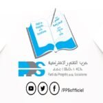 الدولار الأمريكي يواصل ارتفاعه في مقابل العملات الرئيسية مع تراجع اليورو والجنيه الإسترليني