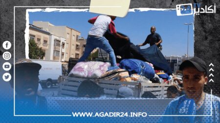 فيديو : هكذا جسد رجال و نساء أكادير المعنى الحقيقي للتضامن في حملة راقية لجمع المساعدات لمتضرري زلزال تارودانت