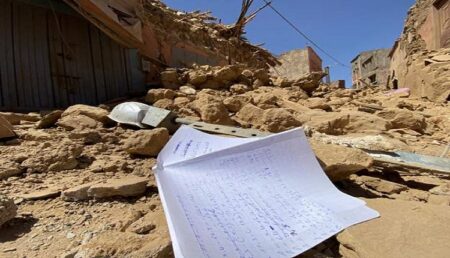 سوس ماسة : 130 تلميذا و 4 أساتذة يلقون حتفهم إثر الزلزال الذي ضرب تارودانت.
