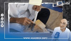حرفة دامت عقوداً... صانع مغربي يكشف لـ أكادير 24 تقنيات صناعة الخنجر بالفضة 10 صانع مغربي
