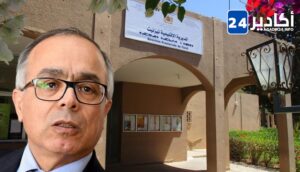نائب برلماني يثير موضوع "هزالة" نتائج الحركة الانتقالية صوب مدينة تيزنيت داخل أروقة وزارة التربية الوطنية 11 مديرية التعليم تزنيت