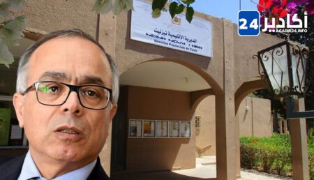 نائب برلماني يثير موضوع “هزالة” نتائج الحركة الانتقالية صوب مدينة تيزنيت داخل أروقة وزارة التربية الوطنية نائب برلماني يثير موضوع "هزالة" نتائج الحركة الانتقالية صوب مدينة تيزنيت داخل أروقة وزارة التربية الوطنية