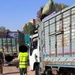 حجز مساعدات منتهية الصلاحية قادمة من فرنسا نحو المناطق المتضررة من الزلزال