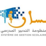 عودة حالات الإصابة بفيروس كورونا للإرتفاع… التفاصيل بالأرقام.