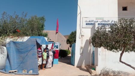 ميراللفت : مستخدمو دار الطالب والطالبة يراسلون عامل الإقليم من أجل صرف أجورهم
