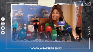 نجوى كرم