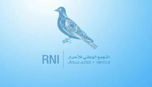حزب "التجمع الوطني للأحرار" يتابع بقلق بالغ تطورات الأوضاع في قطاع غزة. 7 التجمع الوطني للأحرار