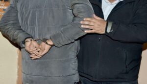 توقيف