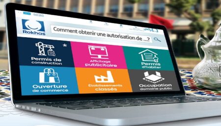 جماعة أيت ملول الأولى وطنيا في التدبير الإلكتروني لرخص أنشطة التعمير.
