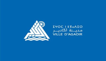 رئيس جماعة أكادير يعلن عن عقد دورة استثنائية بدعوة من والي جهة سوس ماسة، و هذه نقط جدول أعمالها.