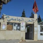 سوس ماسة : مطالب بإعادة النظر في مقاربة المسألة الاجتماعية بِــرُمَّــتِــهَا، مع حماية الوضع المعيشي للفئات الهشة والمعوزة من المواطنين.
