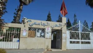 فتح أحياء جامعية جديدة بمدن أكادير وتازة والقنيطرة ..التفاصيل