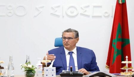 أخنوش يكشف عن أخبار سارة لفقراء المغرب بخصوص صرف أولى الدعم الاجتماعي المباشر.