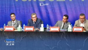 عزيز أخنوش يترأس دورة مجلس جماعة أكادير 2 أخنوش أكادير
