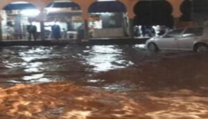 توقع نزول أمطار مصحوبة برعد غذا الأحد بعدد من مناطق المملكة. 1 أمطار خفيفة تكشف المستور بإنزكان