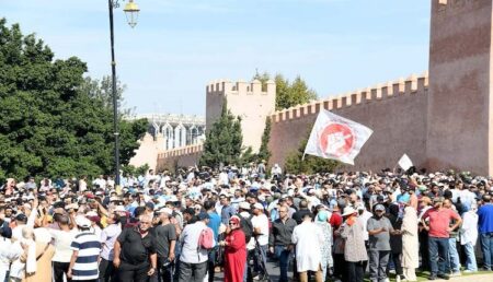 التنسيق الوطني لقطاع التعليم يكشف عن ملفه المطلبي الجديد الموجه إلى رئيس الحكومة في ظل الاحتقان الشديد الذي يعيشه القطاع. التنسيق الوطني لقطاع التعليم يكشف عن ملفه المطلبي الجديد الموجه إلى رئيس الحكومة في ظل الاحتقان الشديد الذي يعيشه القطاع.