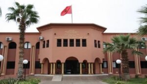 الأكاديمية الجهوية للتربية والتكوين لجهة مراكش