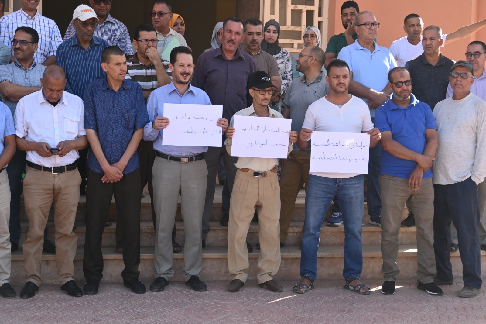 إنزكان أيت ملول : الاعتداء على موظف يؤجج الغضب بجماعة التمسية. (+صور و فيديو)