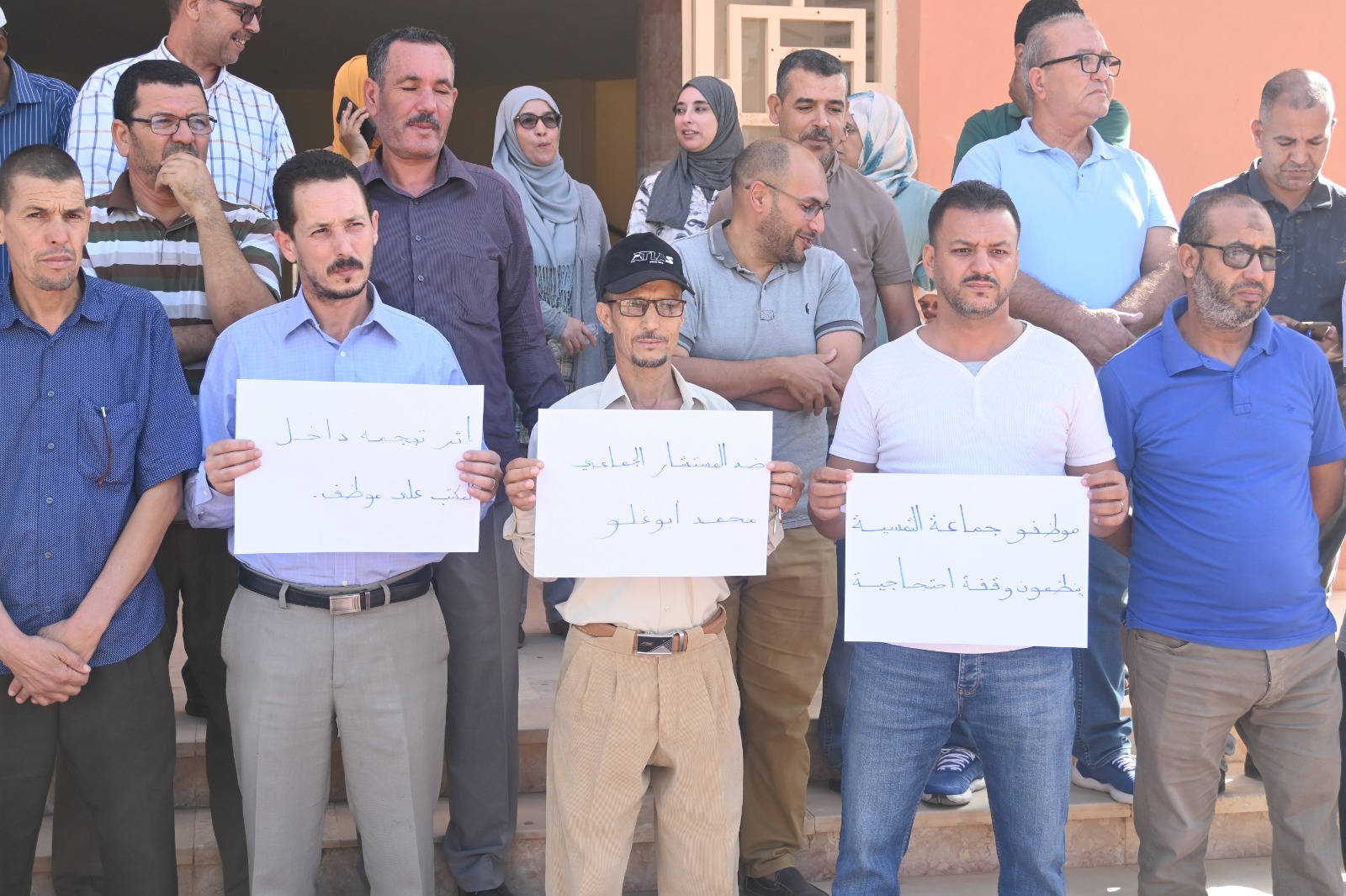 إنزكان أيت ملول : الاعتداء على موظف يؤجج الغضب بجماعة التمسية. (+صور و فيديو)
