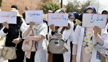الإضرابات تضيع على التلاميذ أزيد من 8 ملايين ساعة من التمدرس