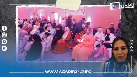بمناسبة اليوم التأسيسي لها… الجمعية الجهوية للمنتخبات بسوس ماسة تحتفل باليوم الوطني للمرأة بمناسبة اليوم التأسيسي لها... الجمعية الجهوية للمنتخبات بسوس ماسة تحتفل باليوم الوطني للمرأة