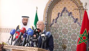 الحجاج والمعتمرون المغاربة يستفيدون من مجموعة من التسهيلات.. +التفاصيل