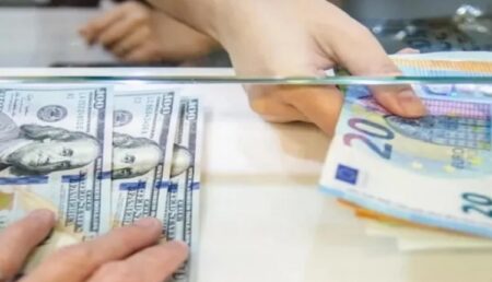 تراجع الدرهم مقابل الدولار خلال الفترة المتراوحة بين شهري غشت وشتنبر 2023 تراجع الدرهم مقابل الدولار خلال الفترة المتراوحة بين شهري غشت وشتنبر 2023