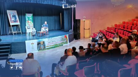 الرابطة المغربية للصحافيين الرياضيين بأكادير تفتح موسمها السنوي بمحاضرة تتعلق بمونديال 2030 بالمغرب الرابطة المغربية للصحافيين الرياضيين بأكادير تفتح موسمها السنوي بمحاضرة تتعلق بمونديال 2030 بالمغرب