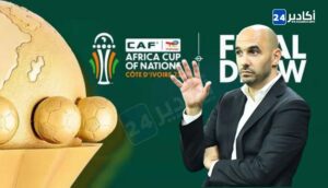 الركراكي