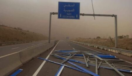تهم أكادير : نشرة إنذارية تتوقع هبات رياح قوية مع تطاير الغبار، وتساقطات ثلجية بعدد من المناطق بالمملكة. تهم أكادير : نشرة إنذارية تتوقع هبات رياح قوية مع تطاير الغبار، وتساقطات ثلجية بعدد من المناطق بالمملكة.