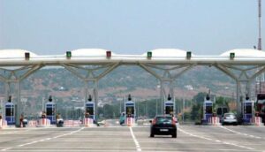 الشركة الوطنية للطرق السيارة بالمغرب