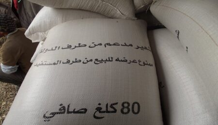 تزنيت: توزيع أزيد من 7 آلاف قنطار من الشعير المدعم على الفلاحين لمواجهة ندرة التساقطات المطرية تزنيت: توزيع أزيد من 7 آلاف قنطار من الشعير المدعم على الفلاحين لمواجهة ندرة التساقطات المطرية