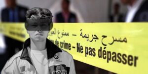 خيوط جديدة في ملف قضية مقتل الطالب الجامعي أنور، قد تغير مسار القضية.