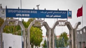 فيديو من داخل قاعات العمليات يخلق استنفارا واسعا بالمستشفى الجامعي ابن رشد