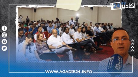 المنظمة الجهوية لمهنيي الصحة التجمعيين تنظم مائدة مستديرة حول حكامة الصحة الجهوية بأكادير المنظمة الجهوية لمهنيي الصحة التجمعيين تنظم مائدة مستديرة حول حكامة الصحة الجهوية بأكادير