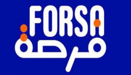 برنامج فرصة يموّل 5000 مشروعا ويقترب من هدف 2023