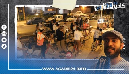 هدفها الحفاط على البيئة… جمعية “بيكالا بايكس” تفتتح اول فرع لها باكادير هدفها الحفاط على البيئة... جمعية "بيكالا بايكس" تفتتح اول فرع لها باكادير