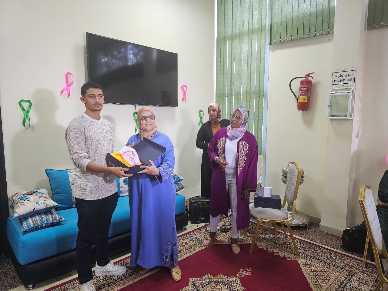 تزنيت 2