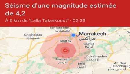 هزات ارتدادية جديدة تسجل بمراكش والدار البيضاء. هزات ارتدادية جديدة تسجل بمراكش والدار البيضاء.