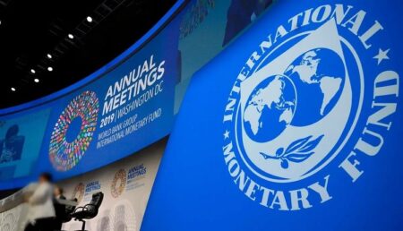 آفاق النمو الاقتصادي في المغرب: توقعات صندوق النقد الدولي للأعوام 2022-2024 آفاق النمو الاقتصادي في المغرب: توقعات صندوق النقد الدولي للأعوام 2022-2024